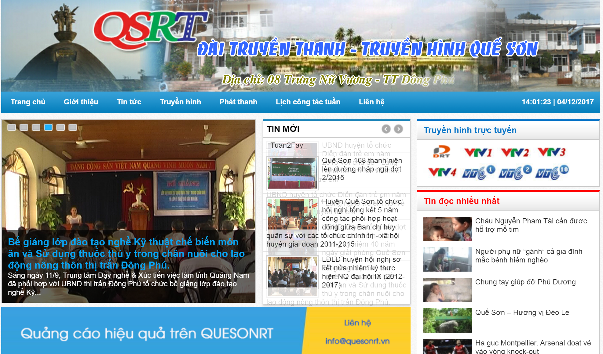ĐÀI TRUYỀN HÌNH QUẾ SƠN