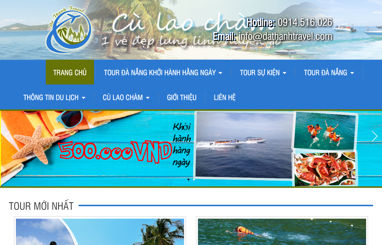 DU LỊCH CÙ LAO CHÀM